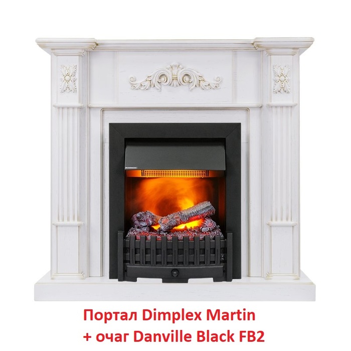 Dimplex Danville Black FB2 для комнаты очаг электрокамина черного цвета