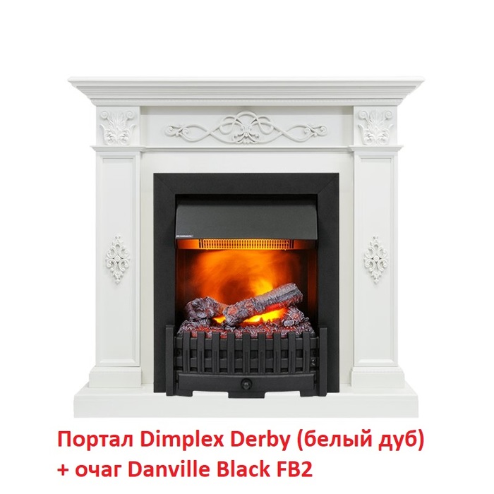 Dimplex Danville Black FB2 для комнаты очаг электрокамина черного цвета