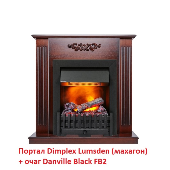 Dimplex Danville Black FB2 для комнаты очаг электрокамина черного цвета