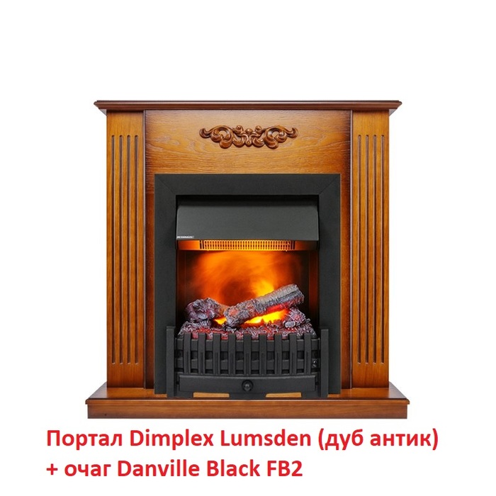 Dimplex Danville Black FB2 для комнаты очаг электрокамина черного цвета