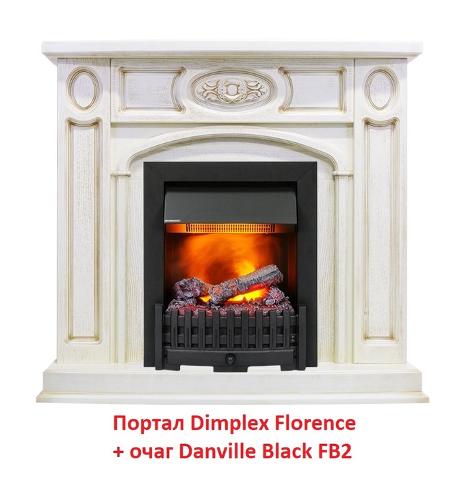 Dimplex Danville Black FB2 для комнаты очаг электрокамина черного цвета