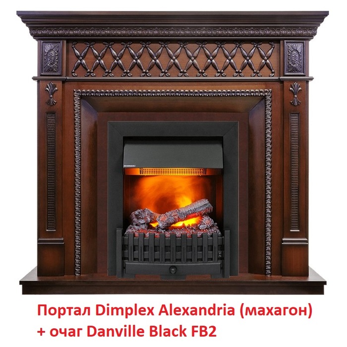 Dimplex Danville Black FB2 для комнаты очаг электрокамина черного цвета