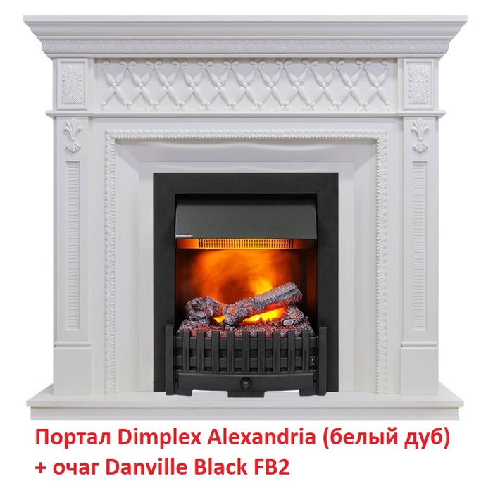 Dimplex Danville Black FB2 для комнаты очаг электрокамина черного цвета