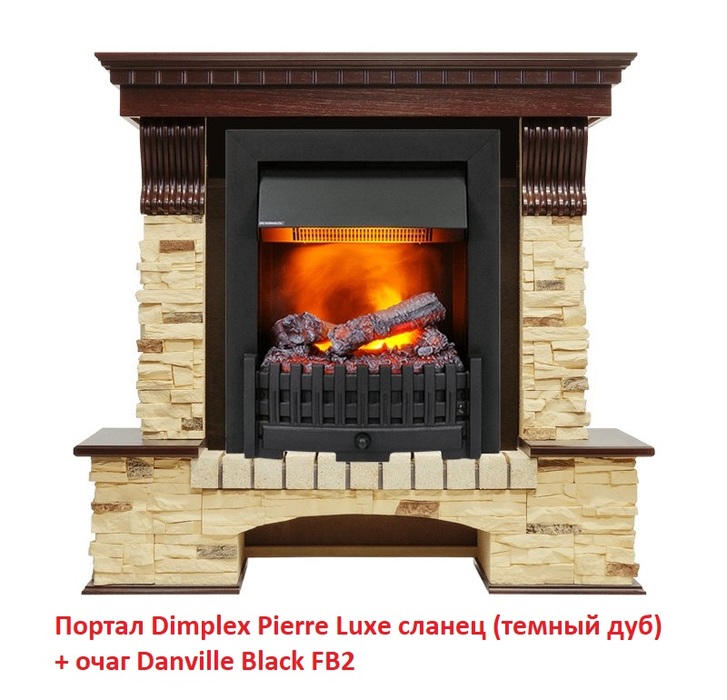 Dimplex Danville Black FB2 для комнаты очаг электрокамина черного цвета