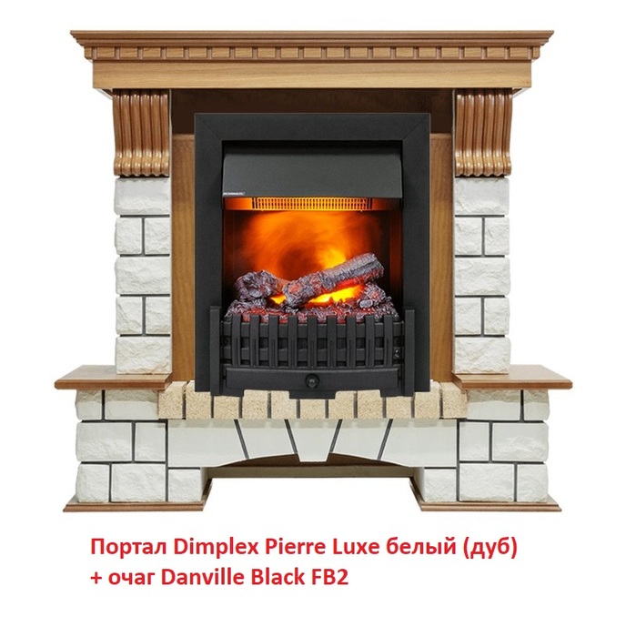 Dimplex Danville Black FB2 для комнаты очаг электрокамина черного цвета
