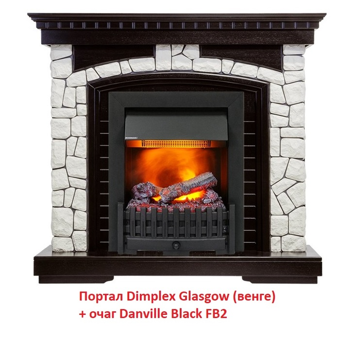 Dimplex Danville Black FB2 для комнаты очаг электрокамина черного цвета