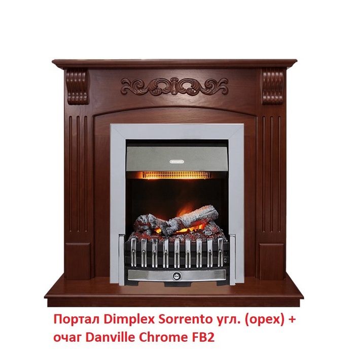 Dimplex Danville Chrome FB2 с пультом очаг электрокамина для дома