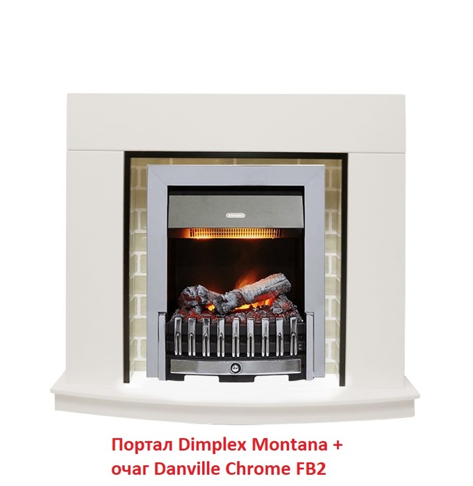 Dimplex Danville Chrome FB2 с пультом очаг электрокамина для дома
