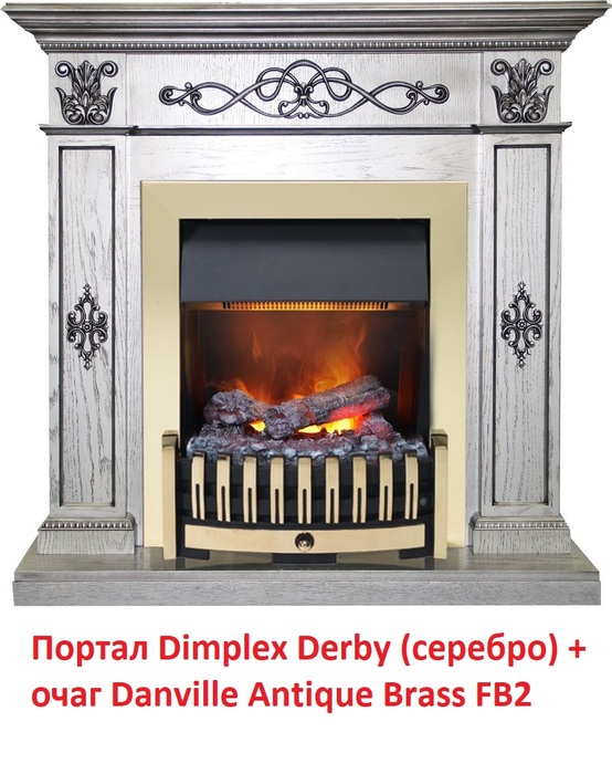 Dimplex Derby (для классика Opti-Myst, Optiflame) классический портал для камина