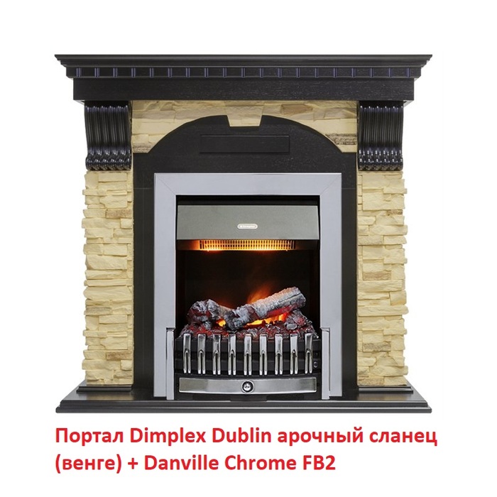 Dimplex Dublin арочный сланец (Венге) широкий портал