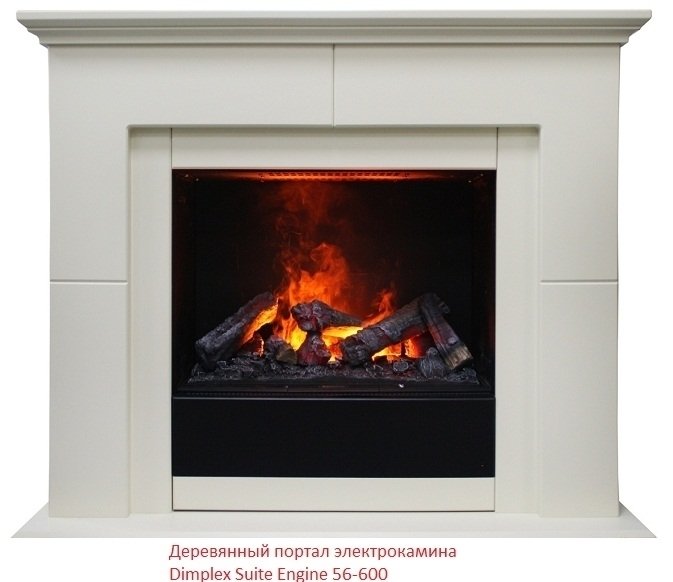 Dimplex Engine [56-600 BB] широкий очаг 2D