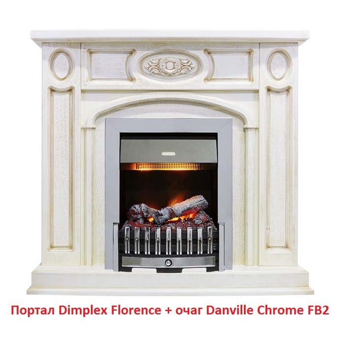 Dimplex Florence (для классика Opti-Myst, Optiflame) широкий портал