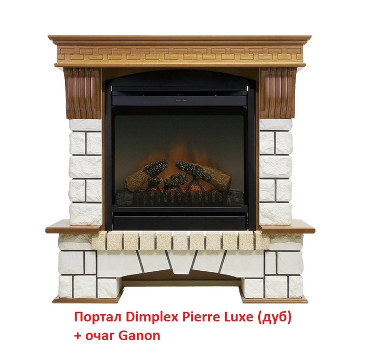 Dimplex Gannon DF 2010-EU встраиваемый очаг электрокамина 3D