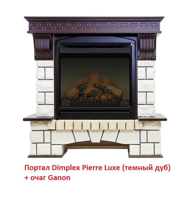 Dimplex Gannon DF 2010-EU встраиваемый очаг электрокамина 3D