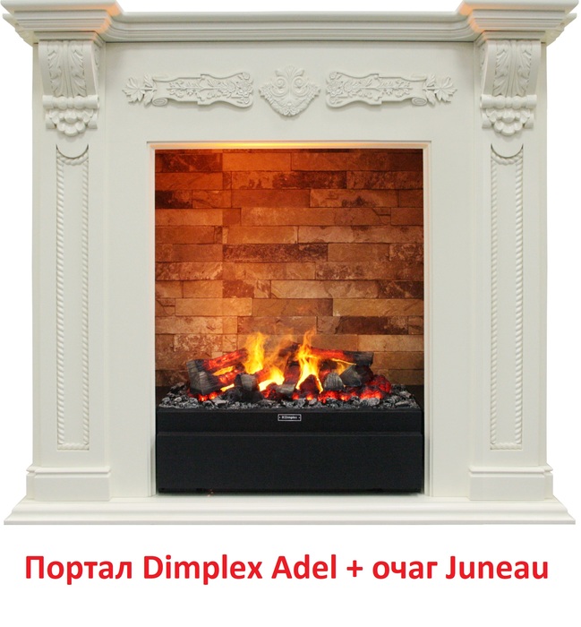 Dimplex Juneau отдельностоящий очаг