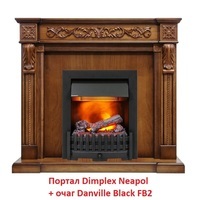 Dimplex Neapol [Неаполь] (классика Opti-Myst, Optiflame) классический портал для камина