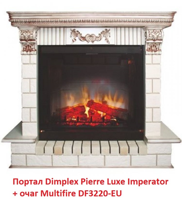 Dimplex Pierre Luxe Imperator шампань (Multifire) широкий портал