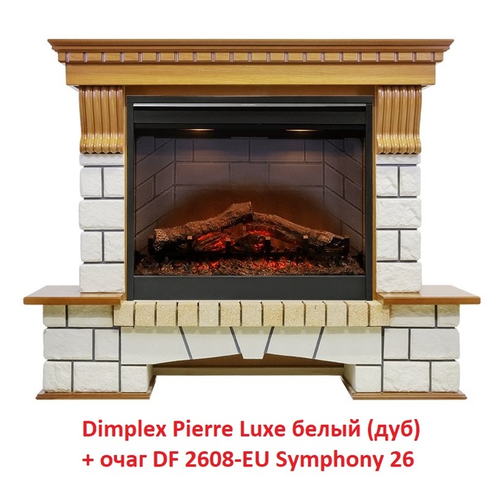 Dimplex Pierre Luxe (Sym. DF2608-EU) Белый широкий портал