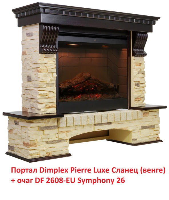 Dimplex Pierre Luxe (для Sym. DF2608-EU) Сланец широкий портал
