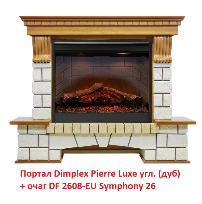Dimplex Pierre Luxe угл. (Sym. DF2608-EU) угловой классический портал