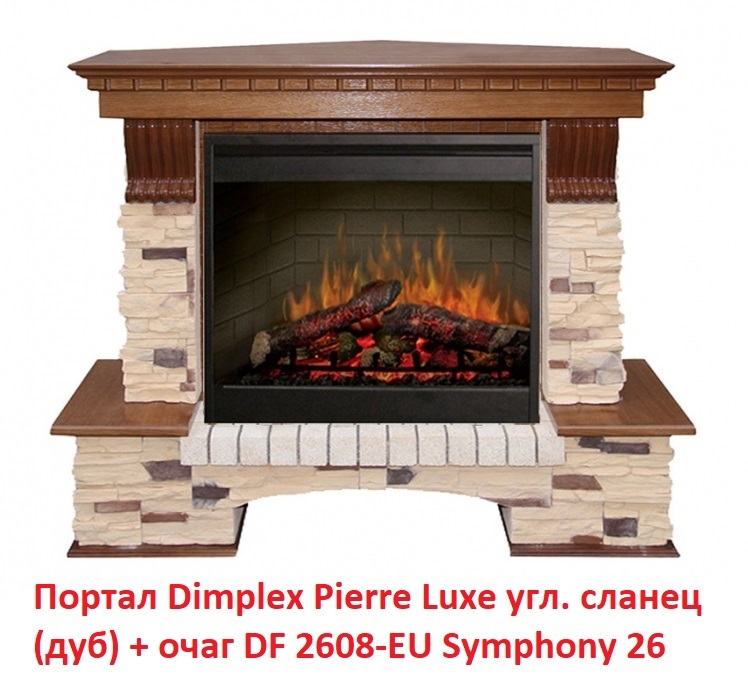Dimplex Pierre Luxe угл. сланец (Sym. DF2608-EU) угловой классический портал