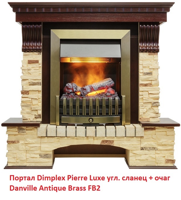 Dimplex Pierre Luxe угл. сланец (классика Opti-Myst, Optiflame) угловой классический портал