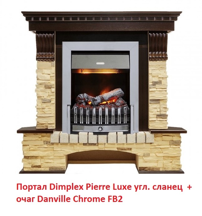 Dimplex Pierre Luxe угл. сланец (классика Opti-Myst, Optiflame) угловой классический портал