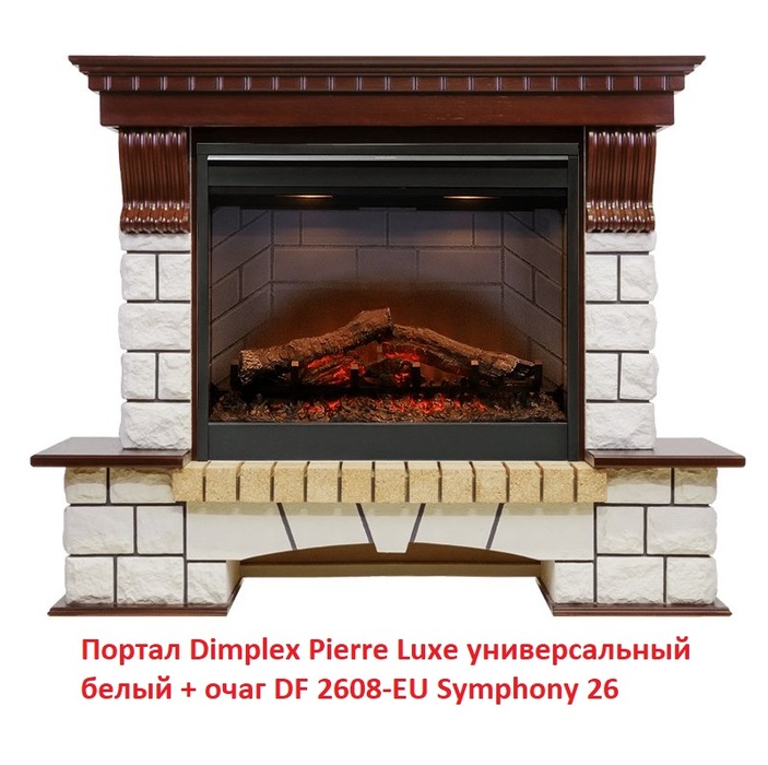 Dimplex Pierre Luxe (универсальный) ( Symphony 2608/Symphony 2624L) широкий портал