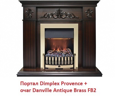 Dimplex Provence (для классика Opti-Myst, Optiflame) классический портал для камина