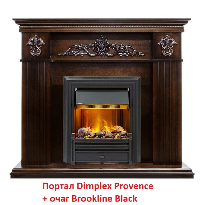 Dimplex Provence (для классика Opti-Myst, Optiflame) классический портал для камина