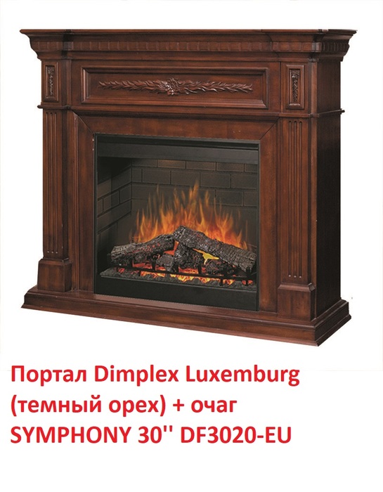 Dimplex SYMPHONY 30'' DF3020-EU с парогенератором экономичный  очаг электрокамина