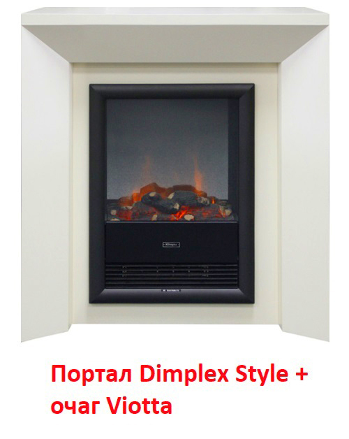 Dimplex Style (для Viotta) классический портал для камина