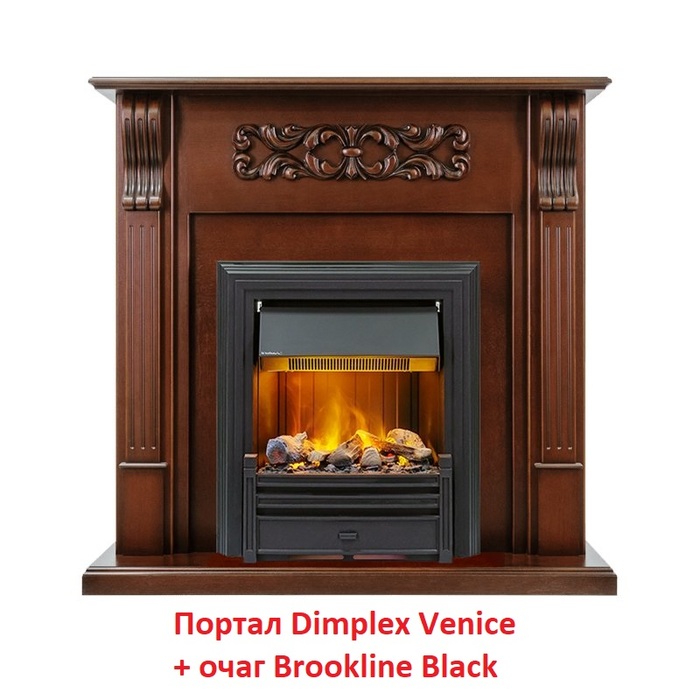 Dimplex Venice (для классика Opti-Myst, Optiflame) классический портал для камина