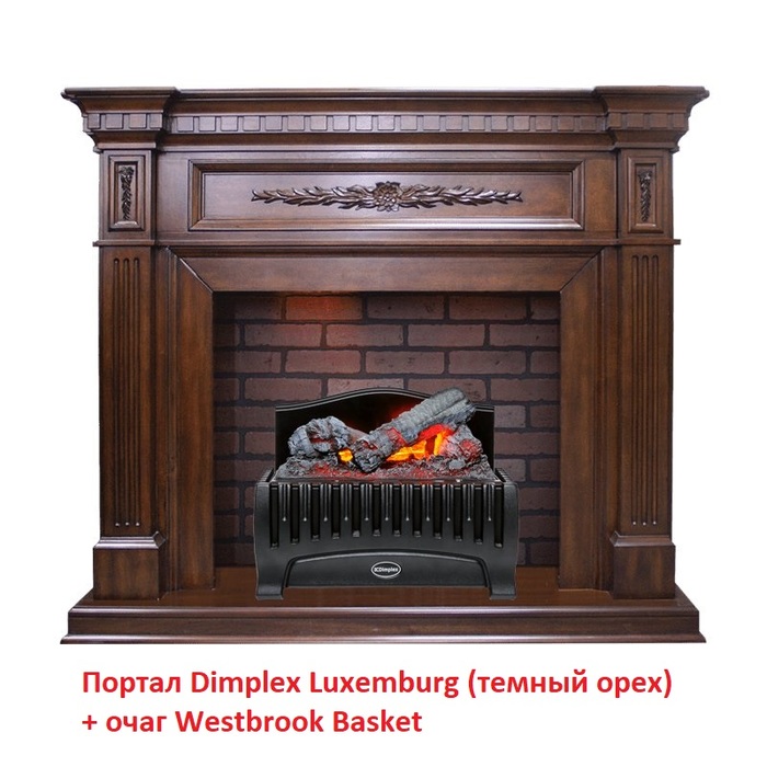 Dimplex Westbrook Basket широкий очаг 2D