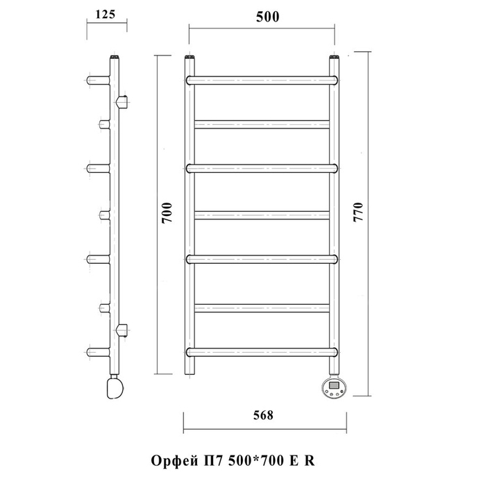 Domoterm Орфей П7 500*700 АБР ER электрический полотенцесушитель лесенка