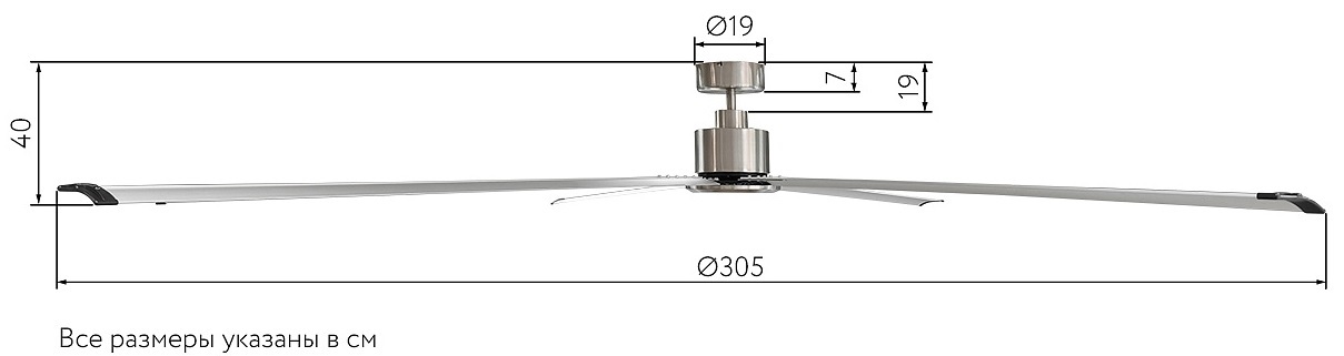 Dreamfan Andros Silver DC 305 потолочный вентилятор