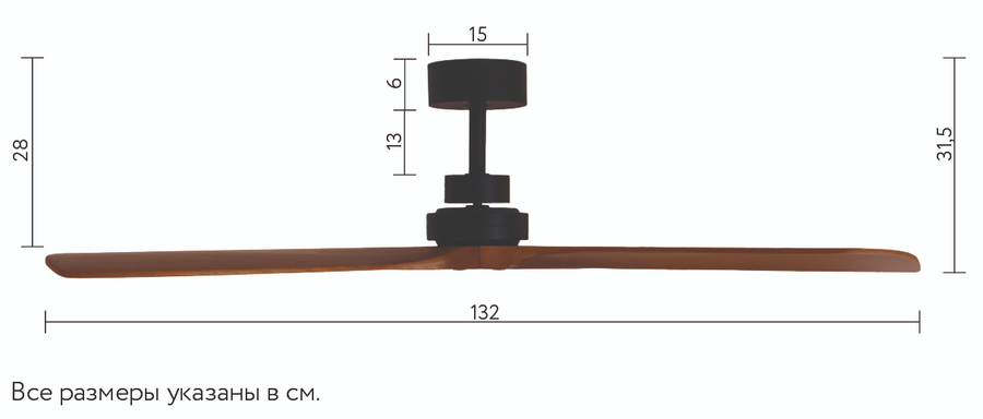 Dreamfan Bali Black Wood DC потолочный вентилятор