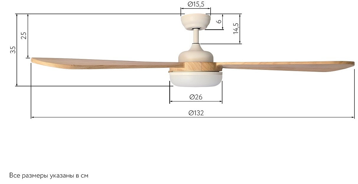 Dreamfan Cocos LED DC 132 потолочный вентилятор