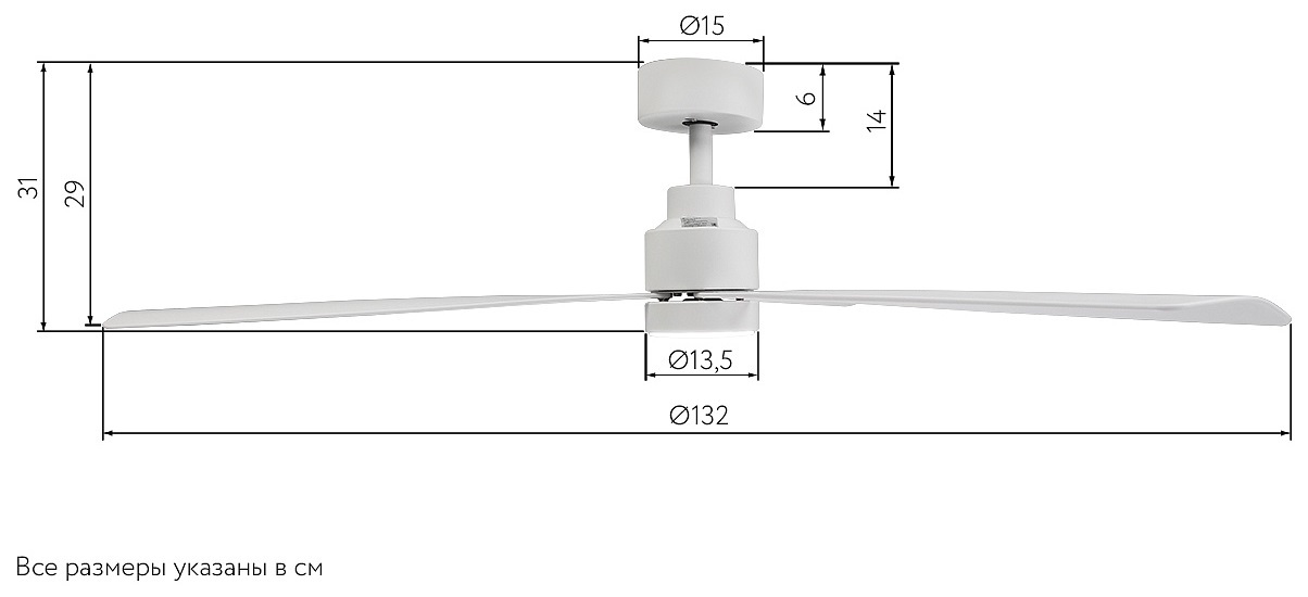 Dreamfan Rotterdam White LED DC 132 потолочный вентилятор