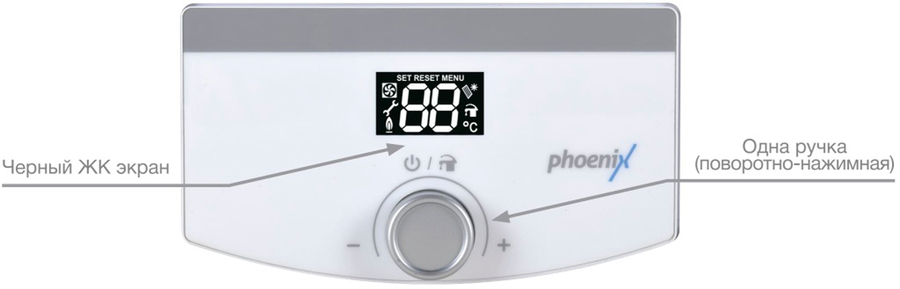 ECA PHOENIX HERMETIC WATER HEATER газовый проточный водонагреватель