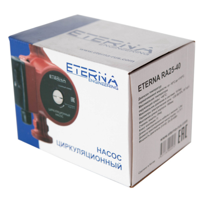 ETERNA RA 25-40 циркуляционный насос