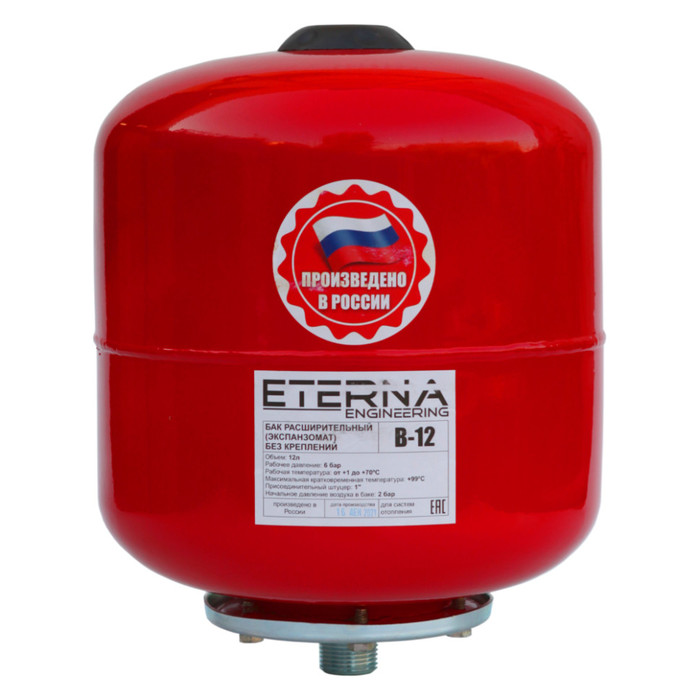 ETERNA В-12 расширительный бак