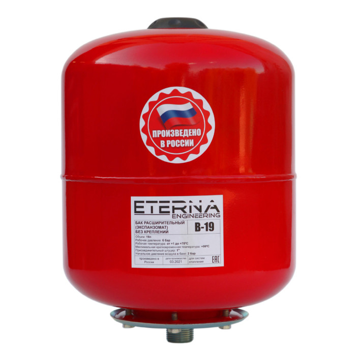 ETERNA В-19 (Расшир. бак) расширительный бак