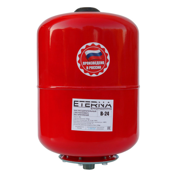 ETERNA В-24 (Расшир. бак) расширительный бак