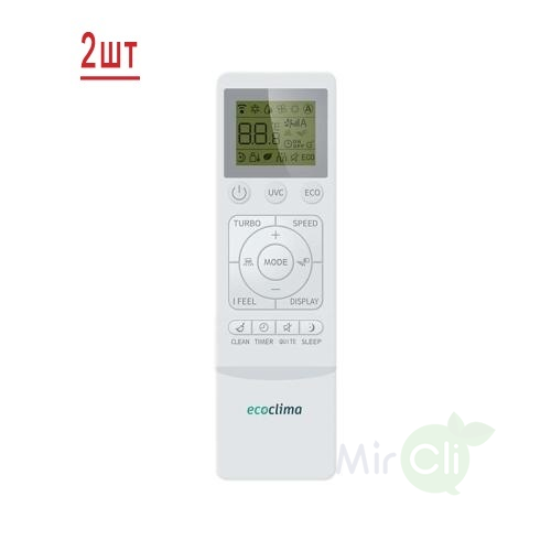 Ecoclima CMWM-H09/4R2 [W]*2/СM2-H16/4DR2 мульти-сплит система на 2 комнаты
