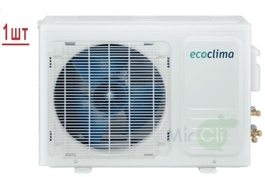 Ecoclima CMWM-H09/4R2 [W]*3/СM3-H22/4DR2 мульти-сплит система на 3 комнаты