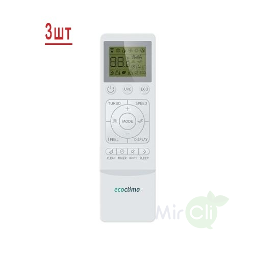 Ecoclima CMWM-H09/4R2 [W]*3/СM3-H22/4DR2 мульти-сплит система на 3 комнаты