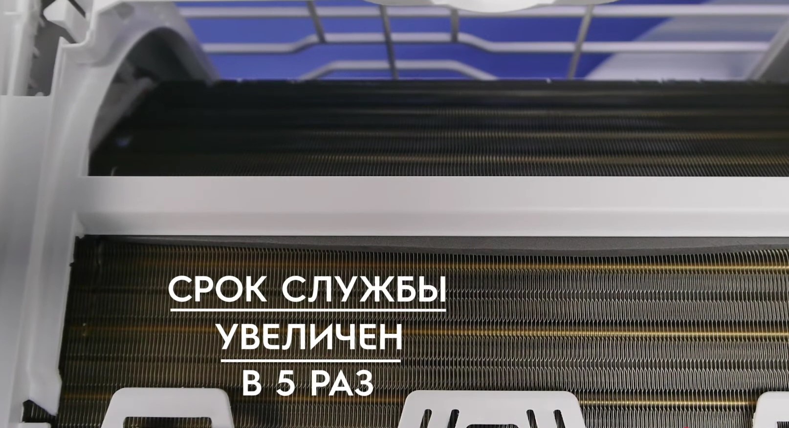 Electrolux Atrium DC EACS/I-09HAT/N8 настенный кондиционер