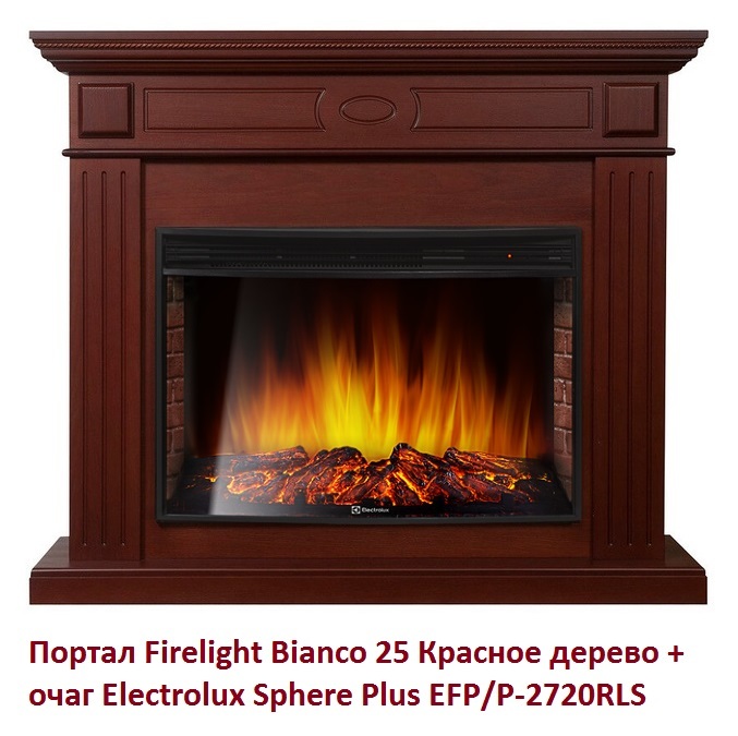 Firelight Bianco 25 Красное дерево искусственный белый портал для электрокамина