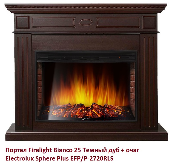 Firelight Bianco 25 Темный дуб широкий портал